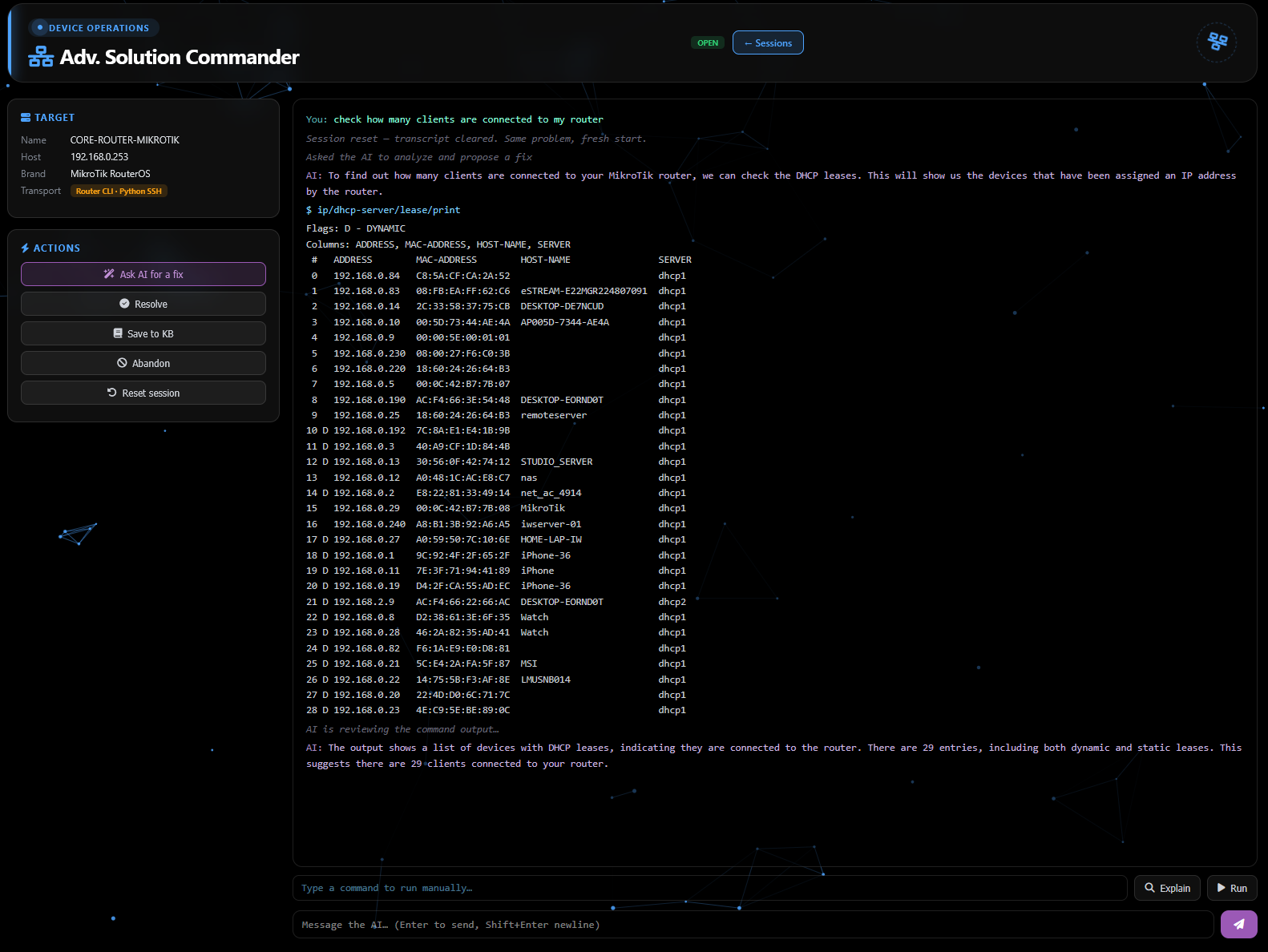 Adv. Solution Commander screenshot